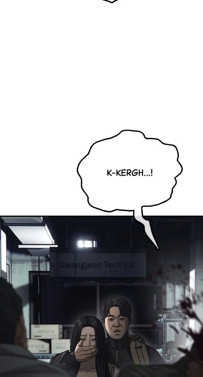 The End Has Come Chapter 11 page 47 - 