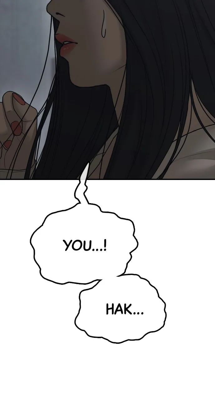 The End Has Come Chapter 11 page 55 - 