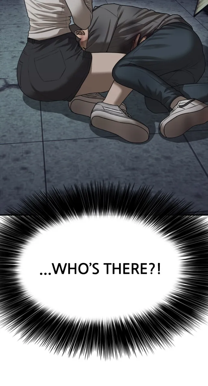 The End Has Come Chapter 11 page 7 - 