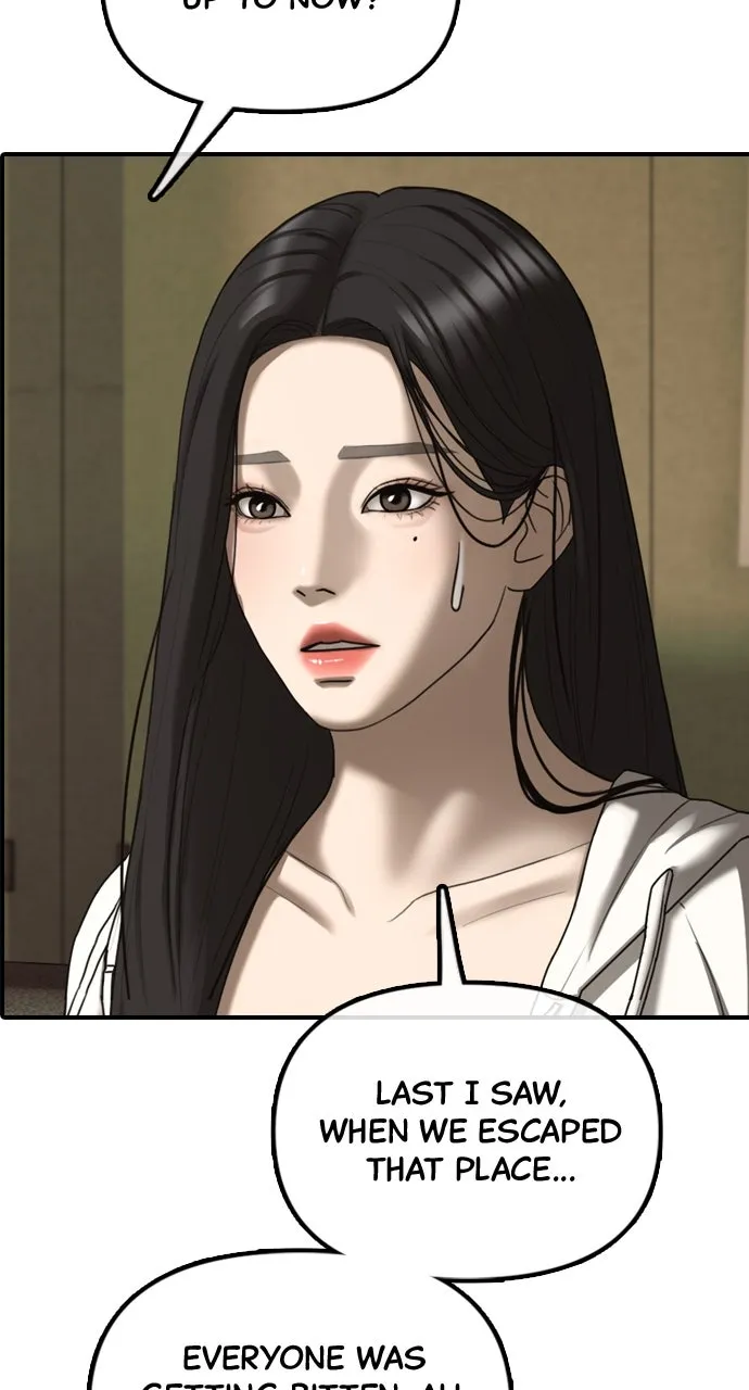 The End Has Come Chapter 11 page 71 - 
