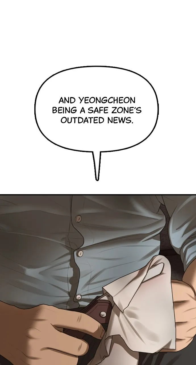 The End Has Come Chapter 11 page 74 - 