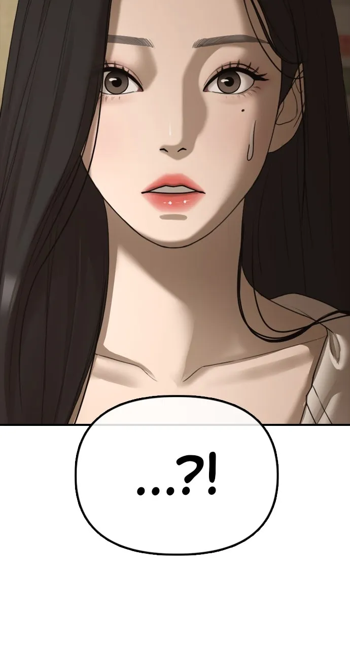 The End Has Come Chapter 11 page 78 - 