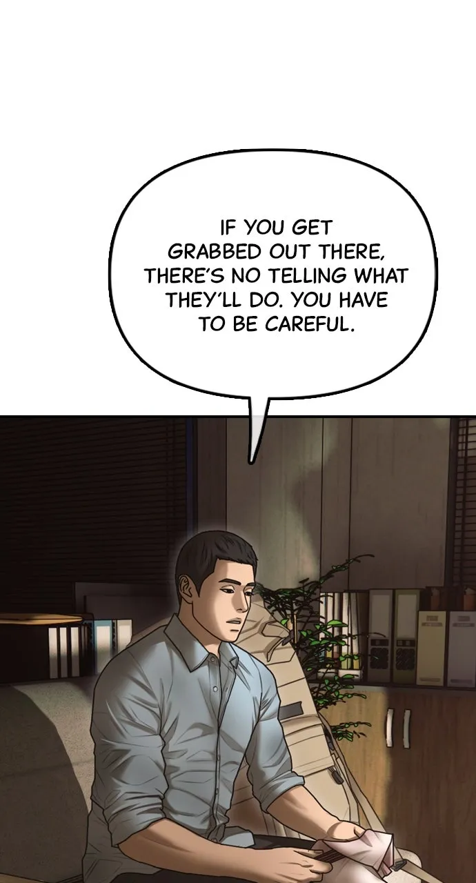 The End Has Come Chapter 11 page 79 - 
