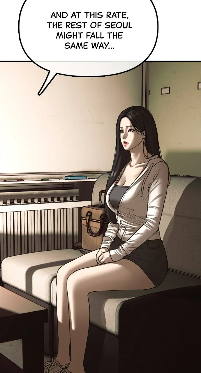 The End Has Come Chapter 11 page 81 - 