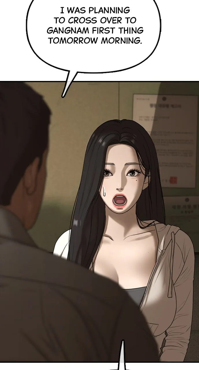 The End Has Come Chapter 11 page 86 - 