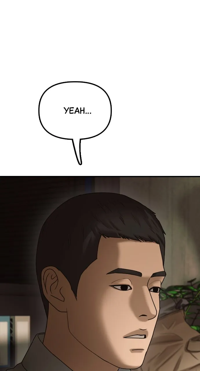 The End Has Come Chapter 11 page 89 - 
