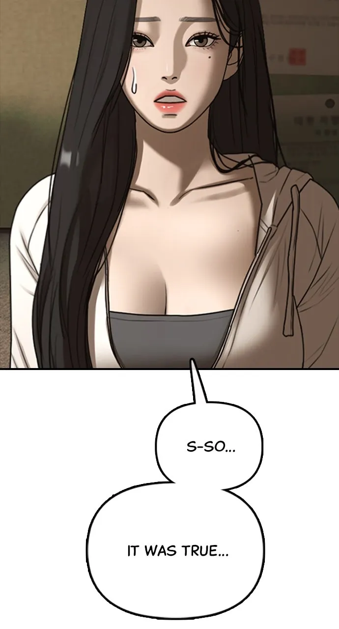 The End Has Come Chapter 11 page 99 - 