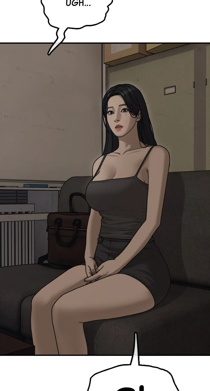The End Has Come Chapter 12 page 11 - 