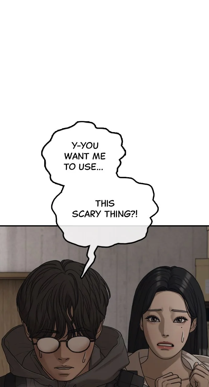 The End Has Come Chapter 12 page 103 - 