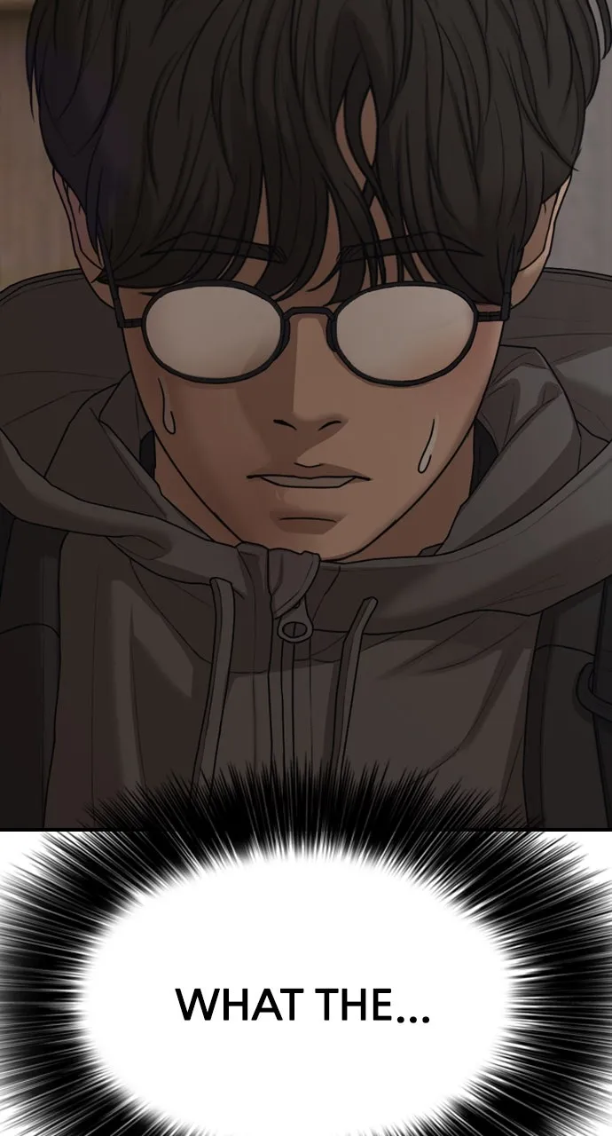 The End Has Come Chapter 12 page 109 - 