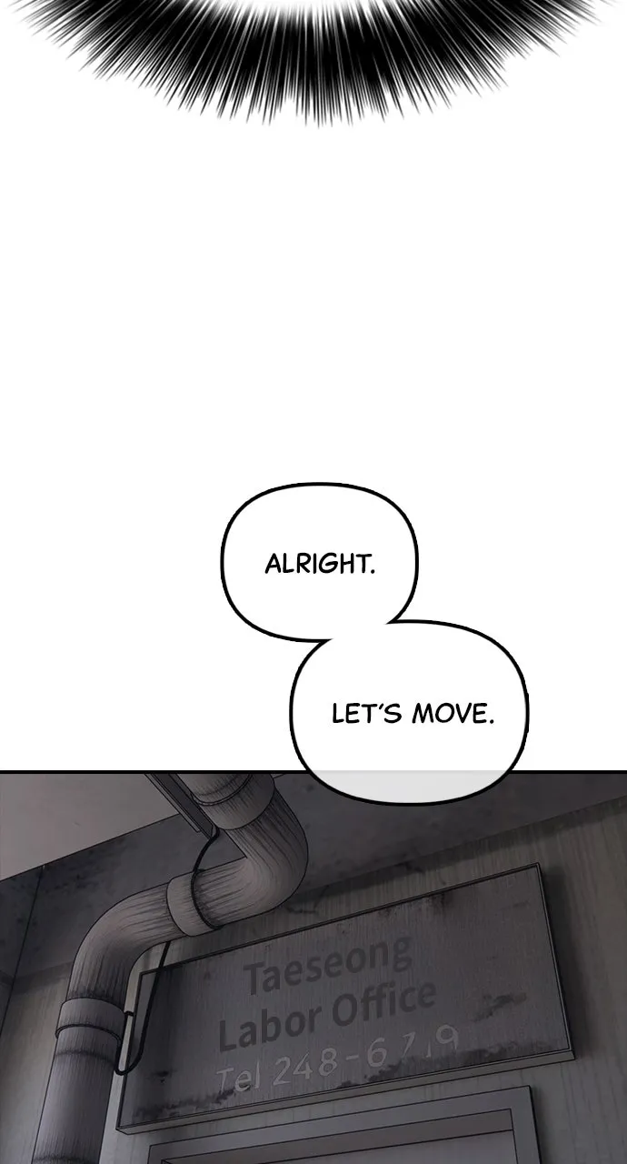 The End Has Come Chapter 12 page 110 - 
