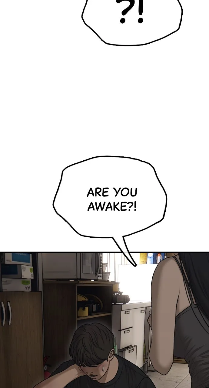 The End Has Come Chapter 12 page 12 - 