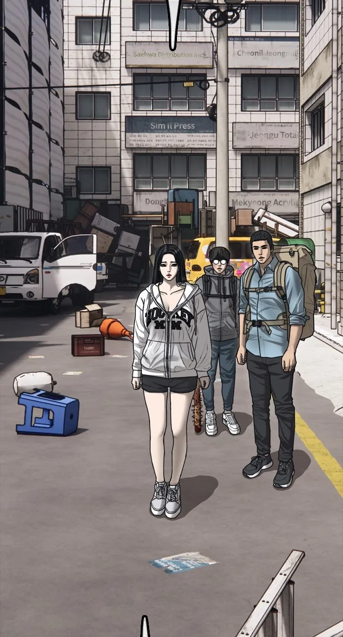 The End Has Come Chapter 12 page 130 - 