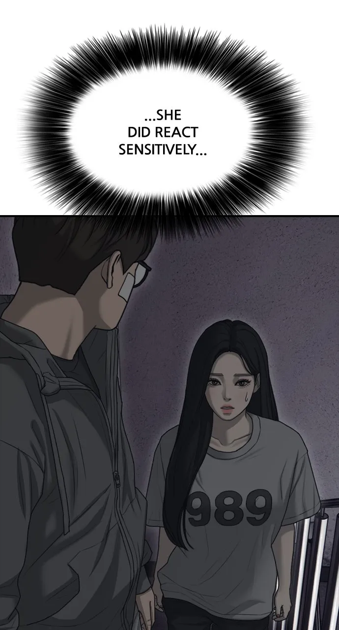 The End Has Come Chapter 12 page 140 - 