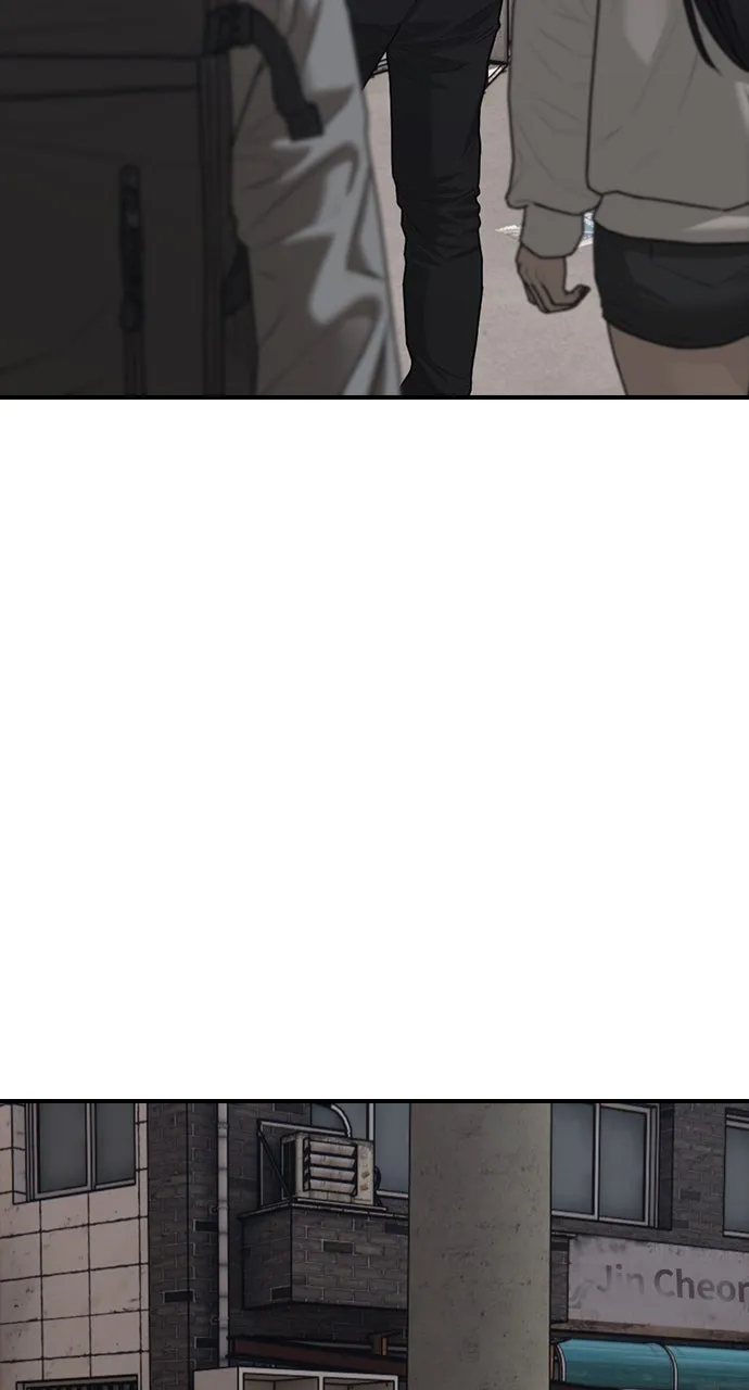 The End Has Come Chapter 12 page 143 - 