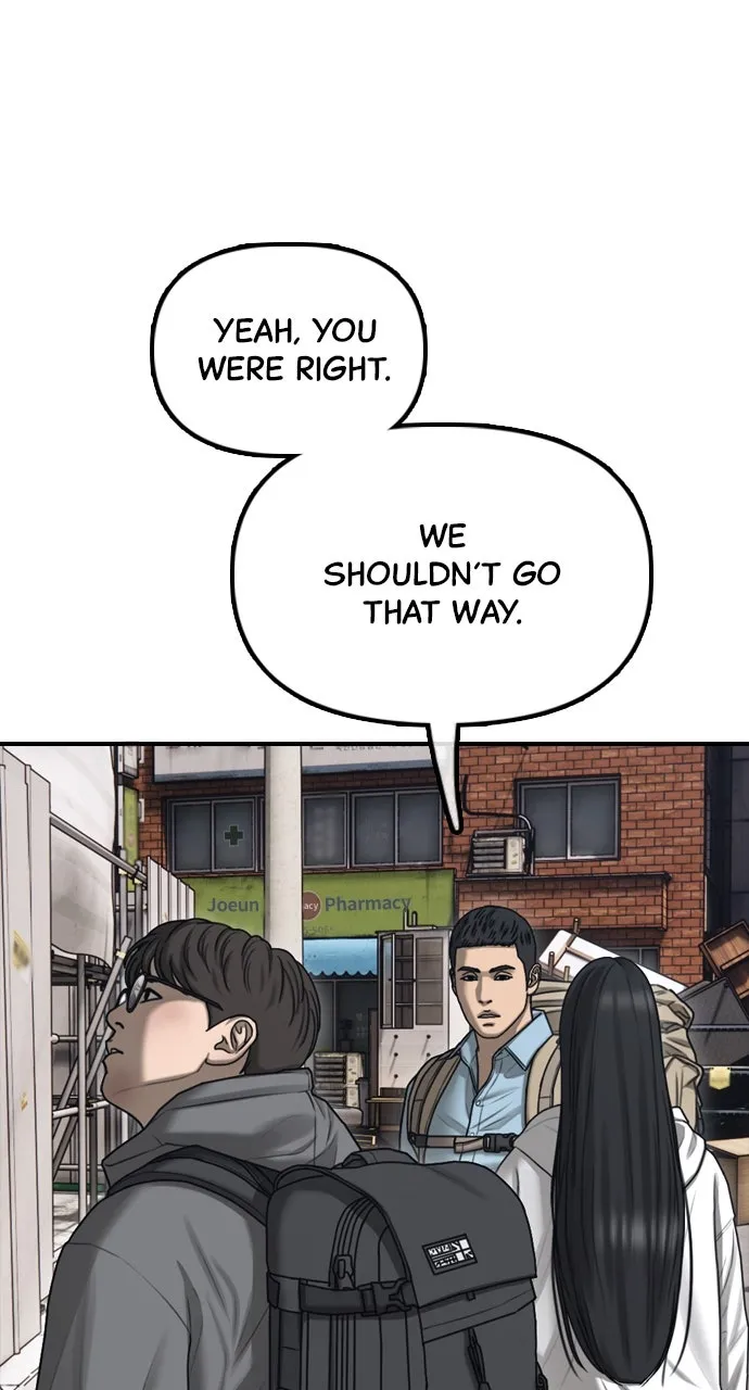 The End Has Come Chapter 12 page 151 - 