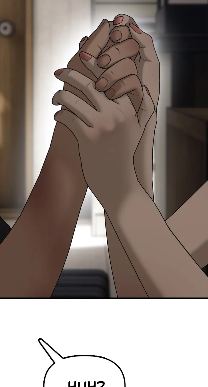 The End Has Come Chapter 12 page 18 - 