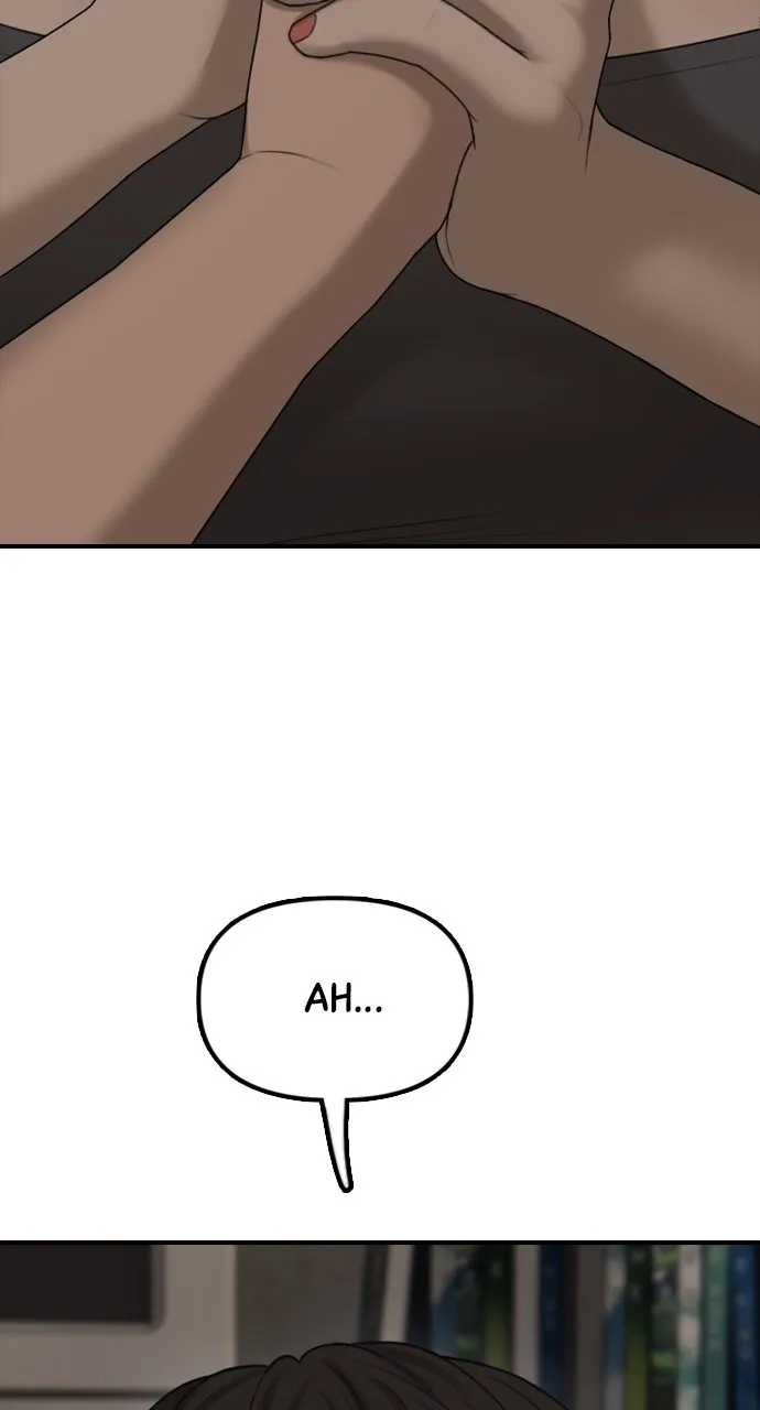 The End Has Come Chapter 12 page 21 - 