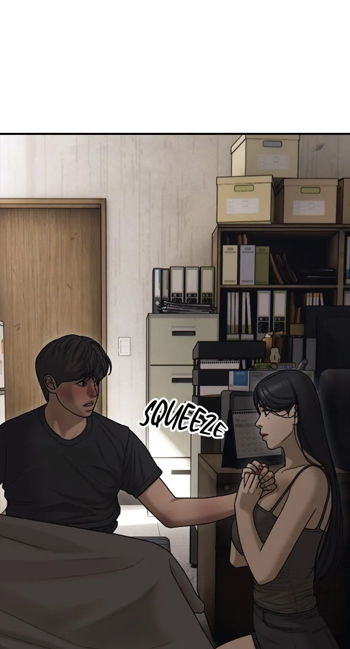 The End Has Come Chapter 12 page 23 - 