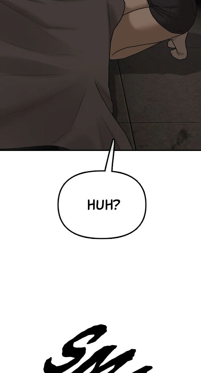 The End Has Come Chapter 12 page 24 - 