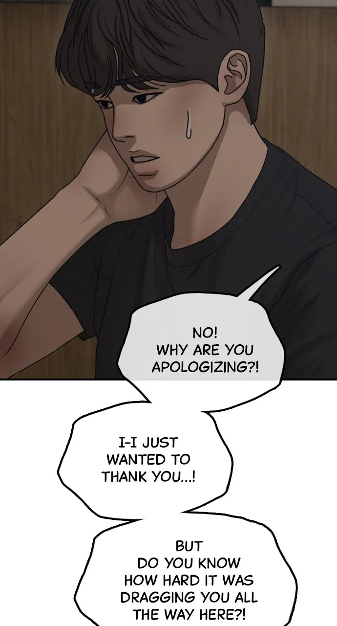 The End Has Come Chapter 12 page 29 - 
