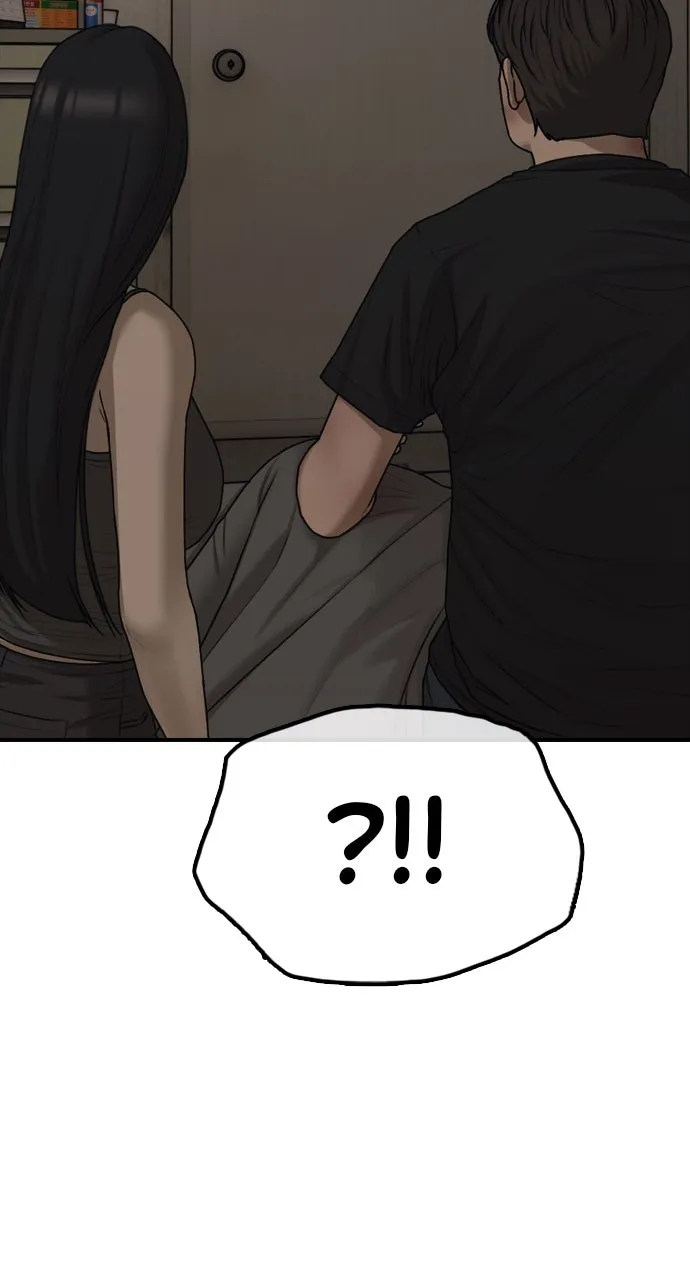 The End Has Come Chapter 12 page 39 - 