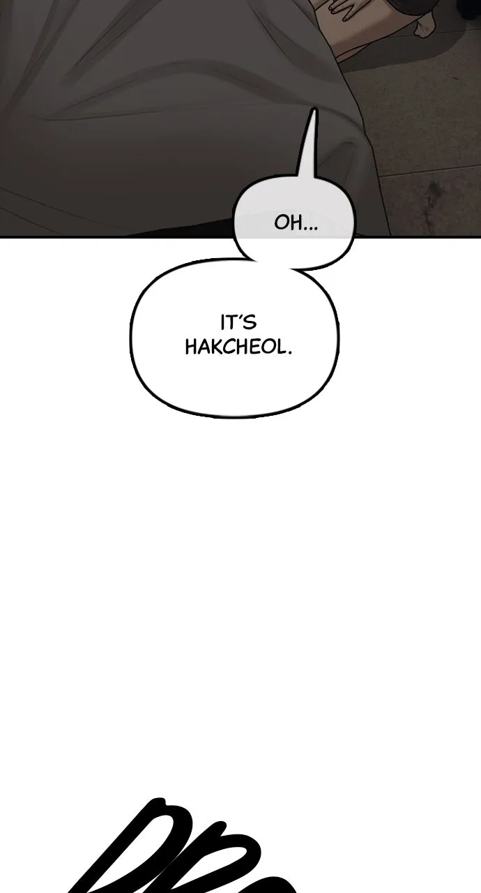 The End Has Come Chapter 12 page 41 - 