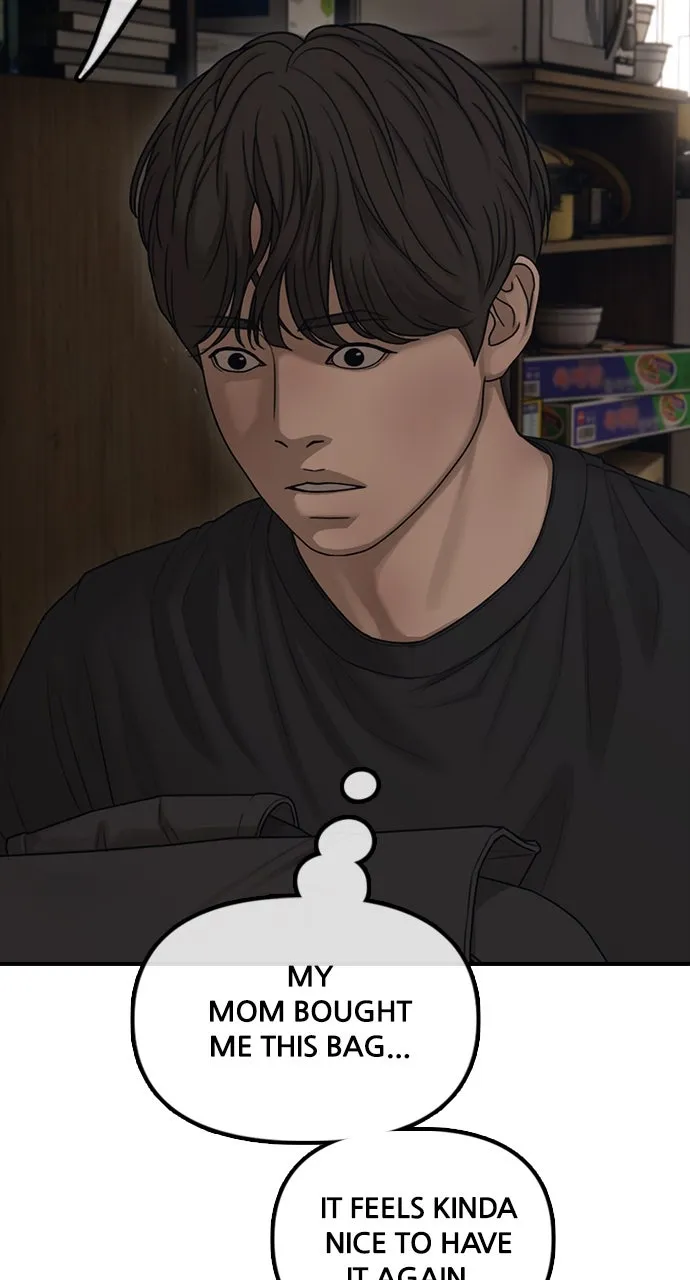 The End Has Come Chapter 12 page 47 - 