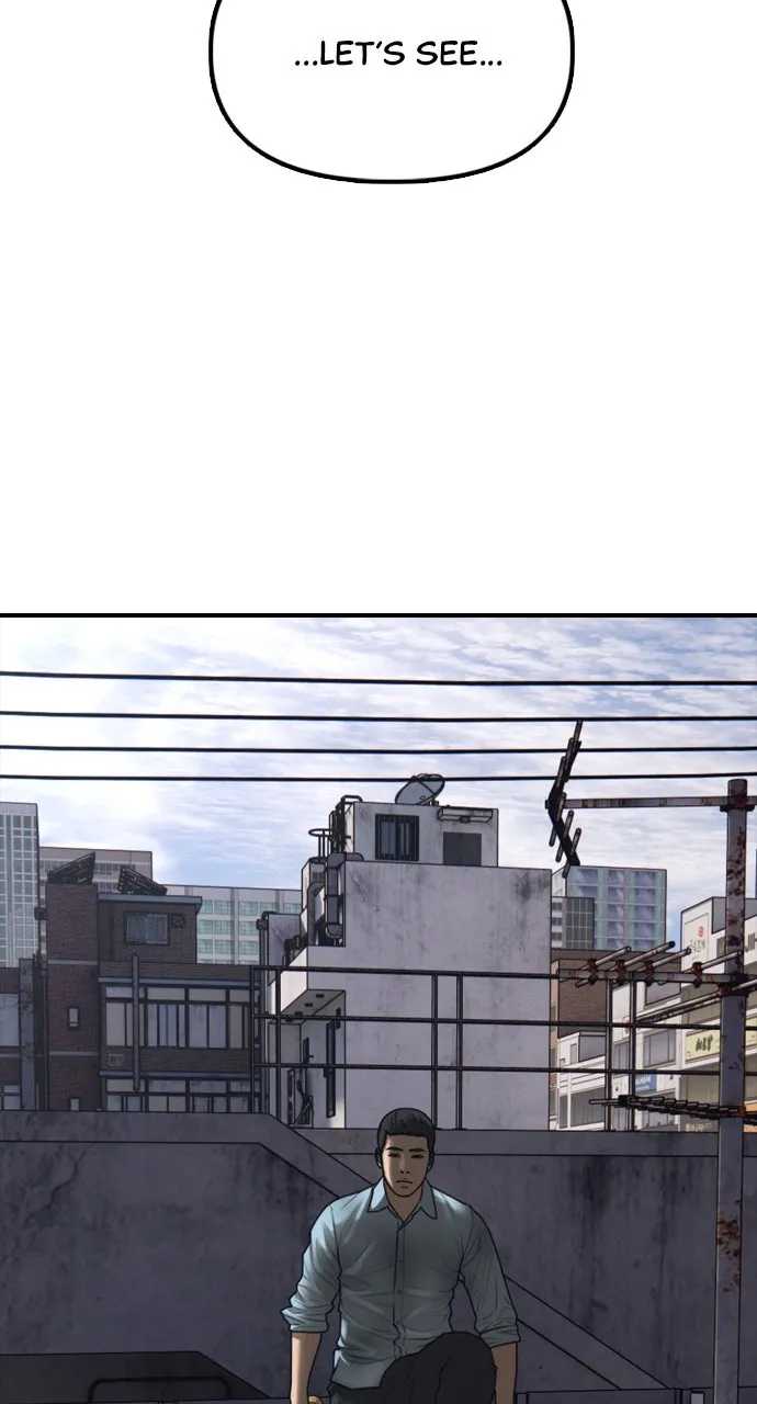 The End Has Come Chapter 12 page 6 - 