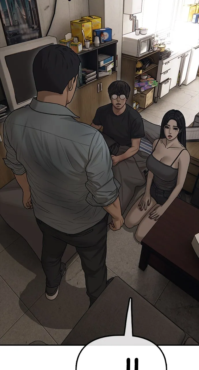 The End Has Come Chapter 12 page 66 - 