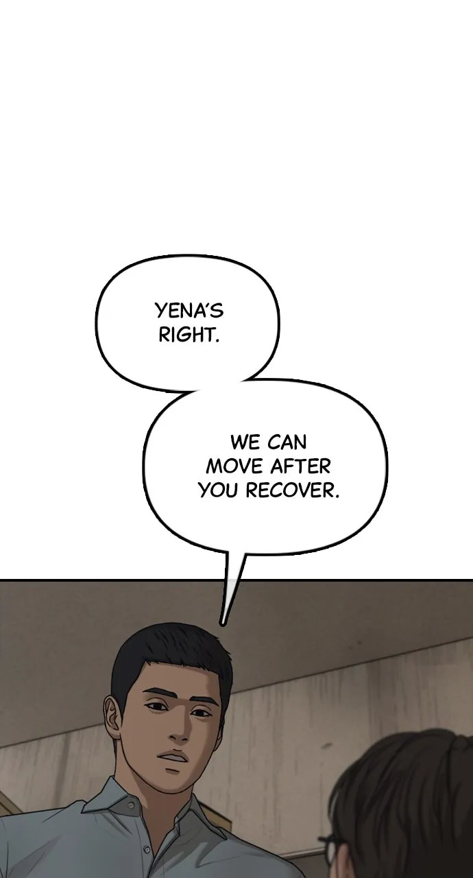 The End Has Come Chapter 12 page 69 - 