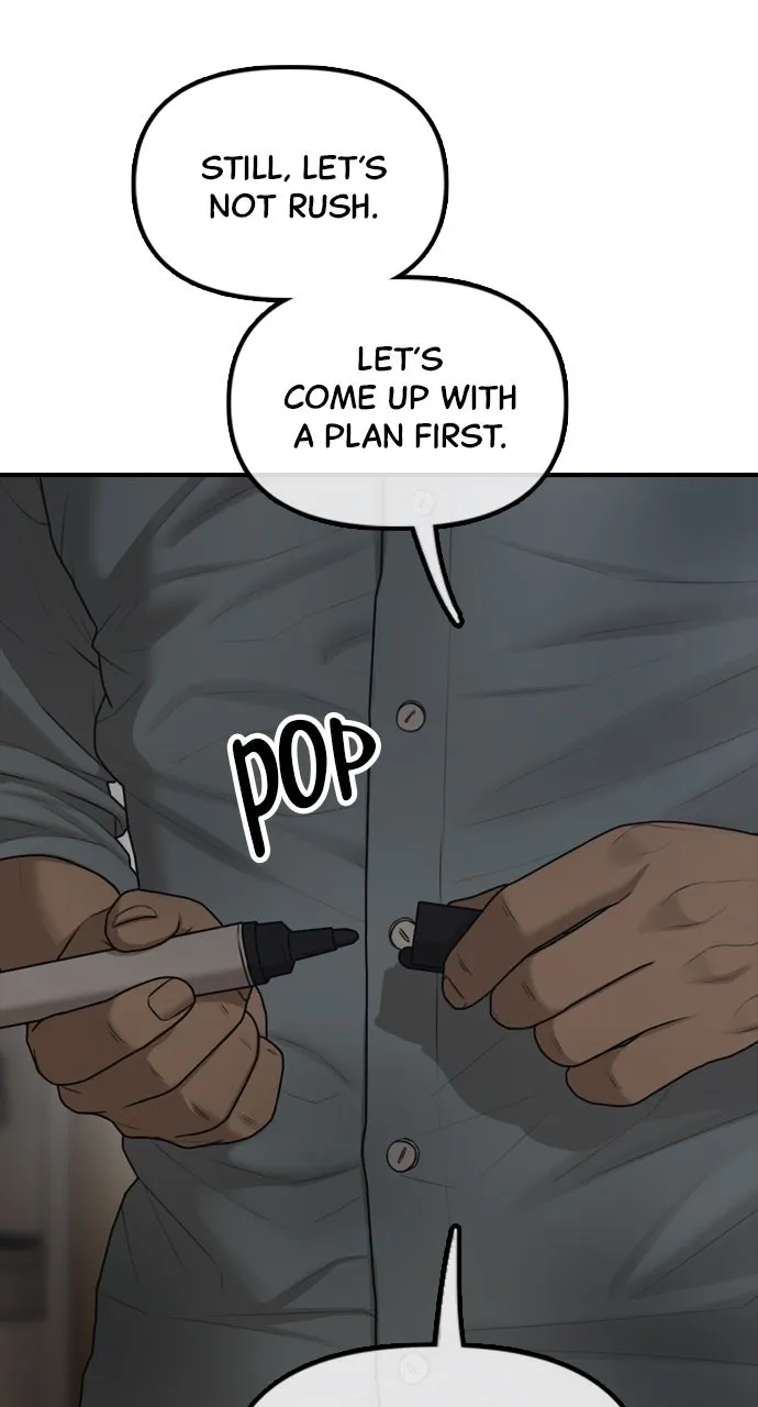 The End Has Come Chapter 12 page 71 - 