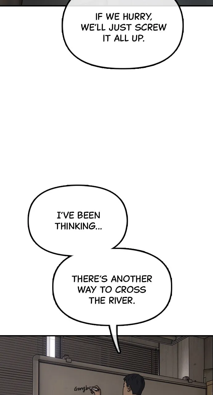The End Has Come Chapter 12 page 72 - 