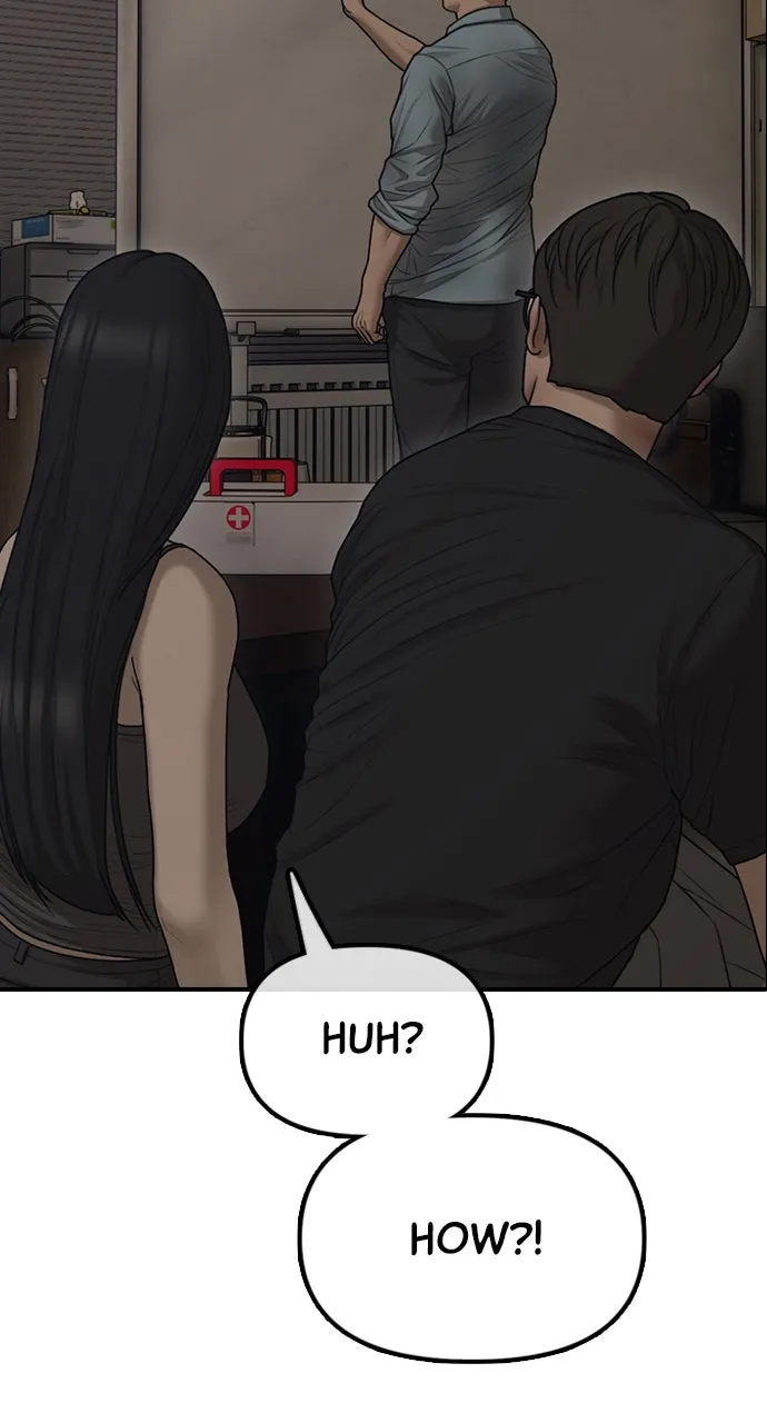The End Has Come Chapter 12 page 73 - 
