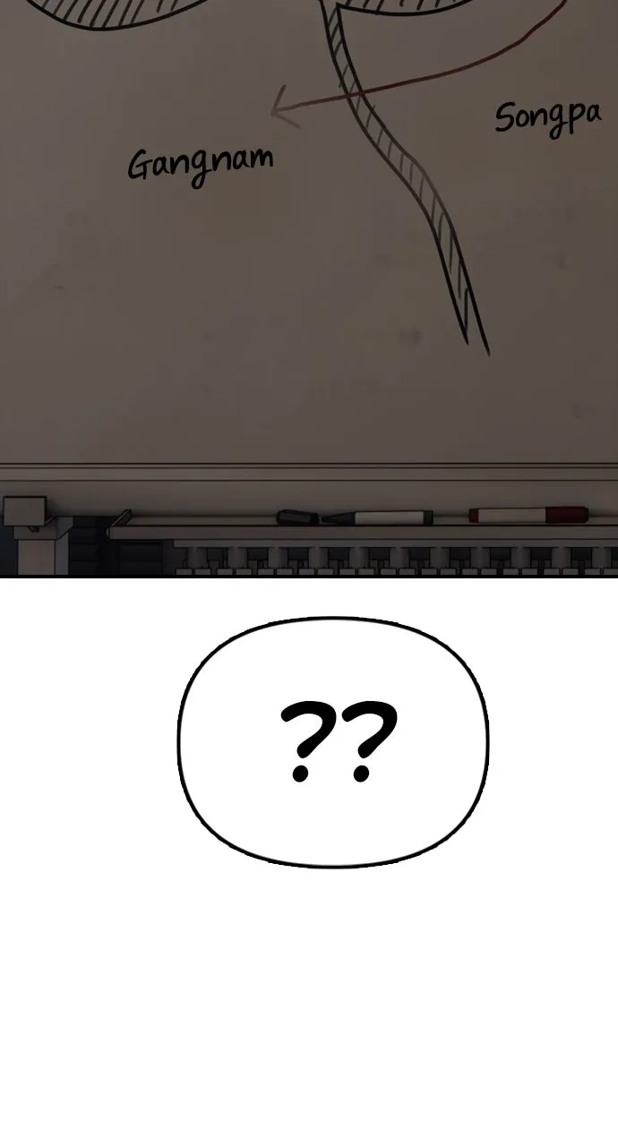 The End Has Come Chapter 12 page 75 - 