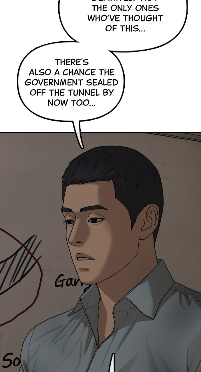 The End Has Come Chapter 12 page 80 - 