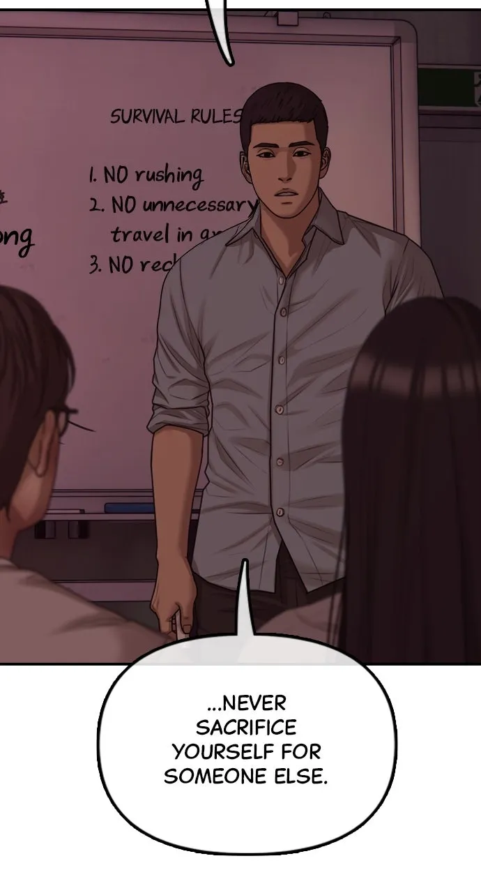 The End Has Come Chapter 12 page 92 - 