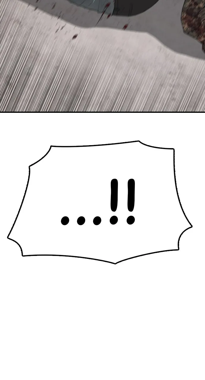 The End Has Come Chapter 13 page 109 - 