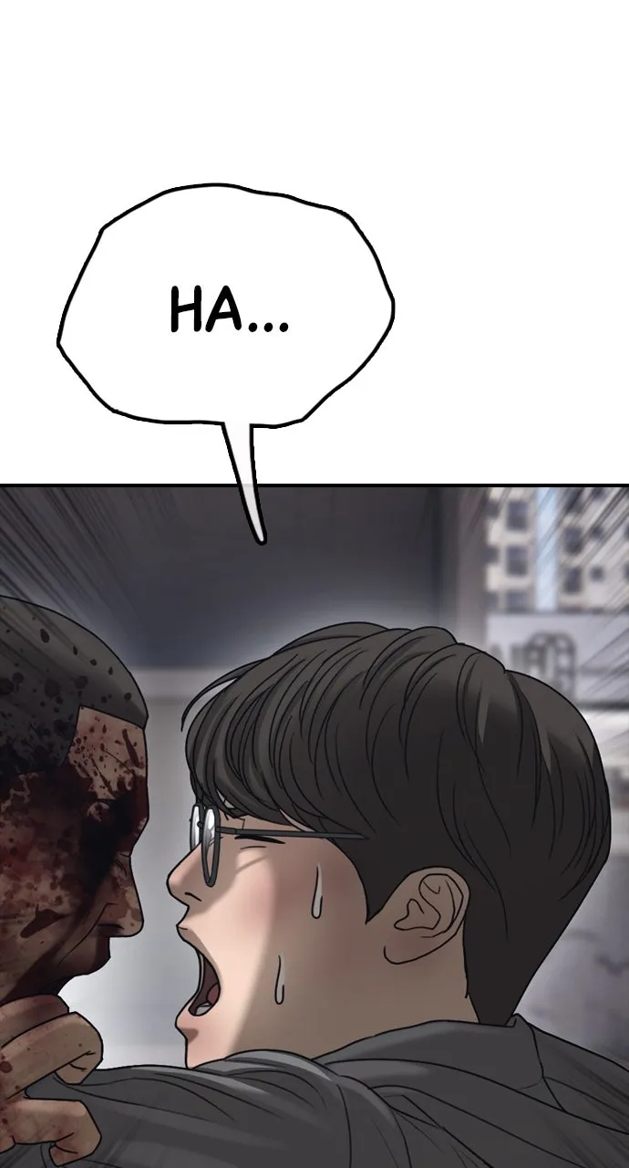 The End Has Come Chapter 13 page 126 - 