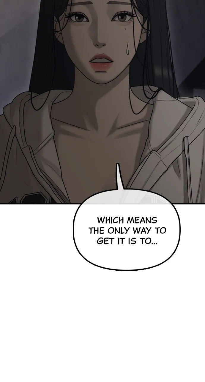 The End Has Come Chapter 13 page 16 - 