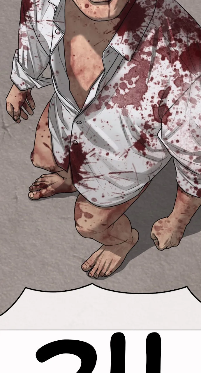 The End Has Come Chapter 13 page 164 - 