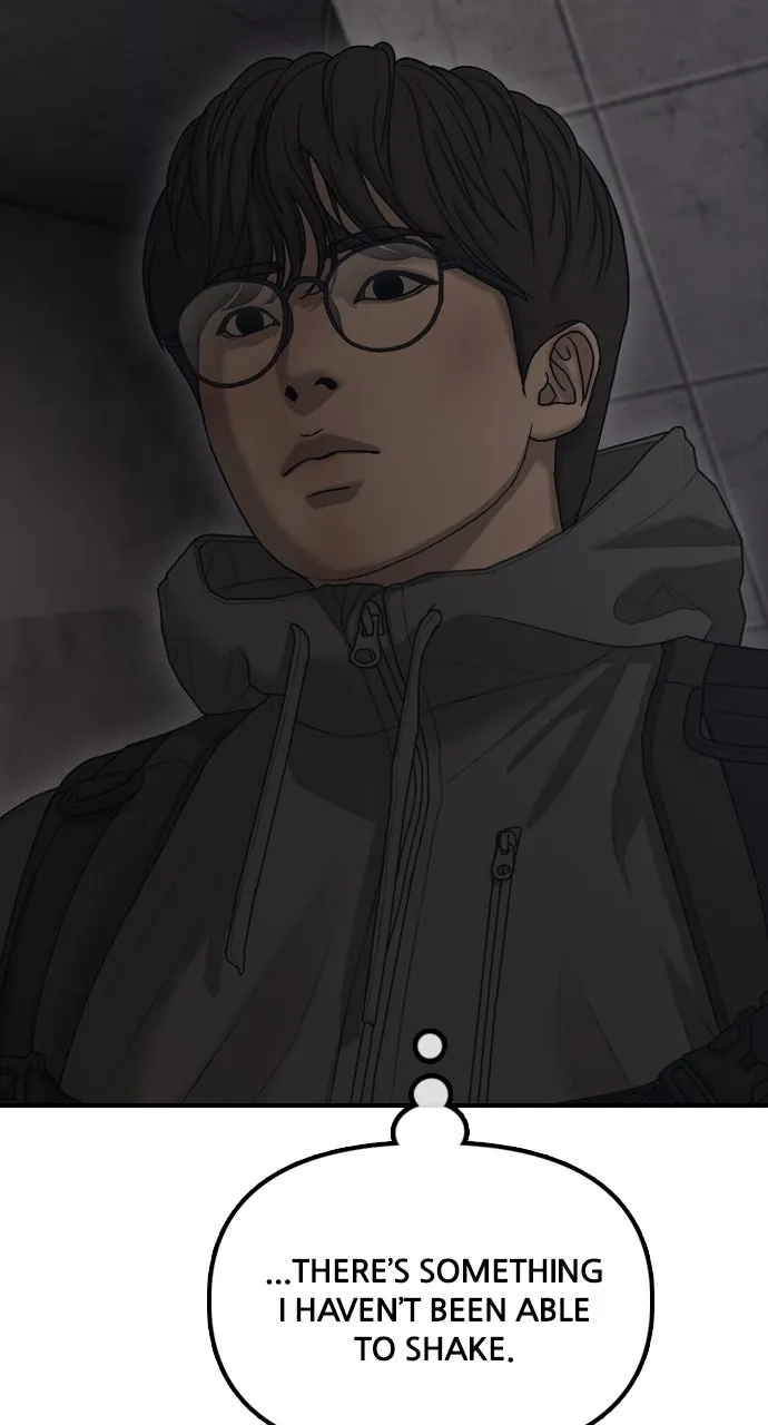 The End Has Come Chapter 13 page 19 - 