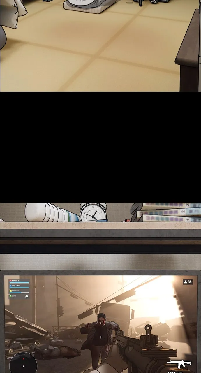 The End Has Come Chapter 13 page 22 - 