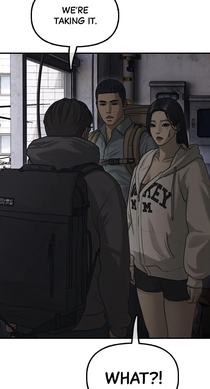 The End Has Come Chapter 13 page 28 - 