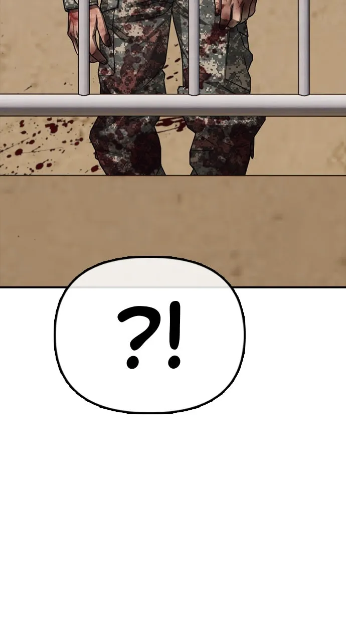 The End Has Come Chapter 13 page 4 - 
