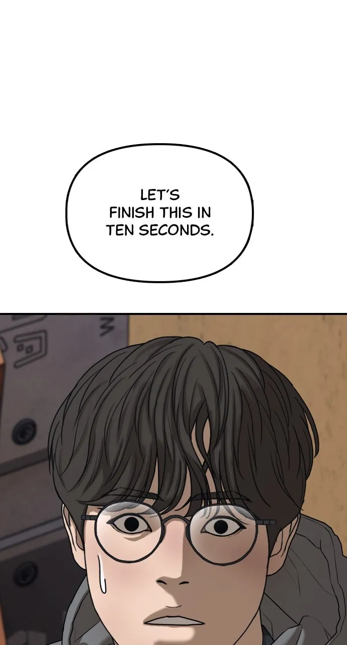 The End Has Come Chapter 13 page 51 - 