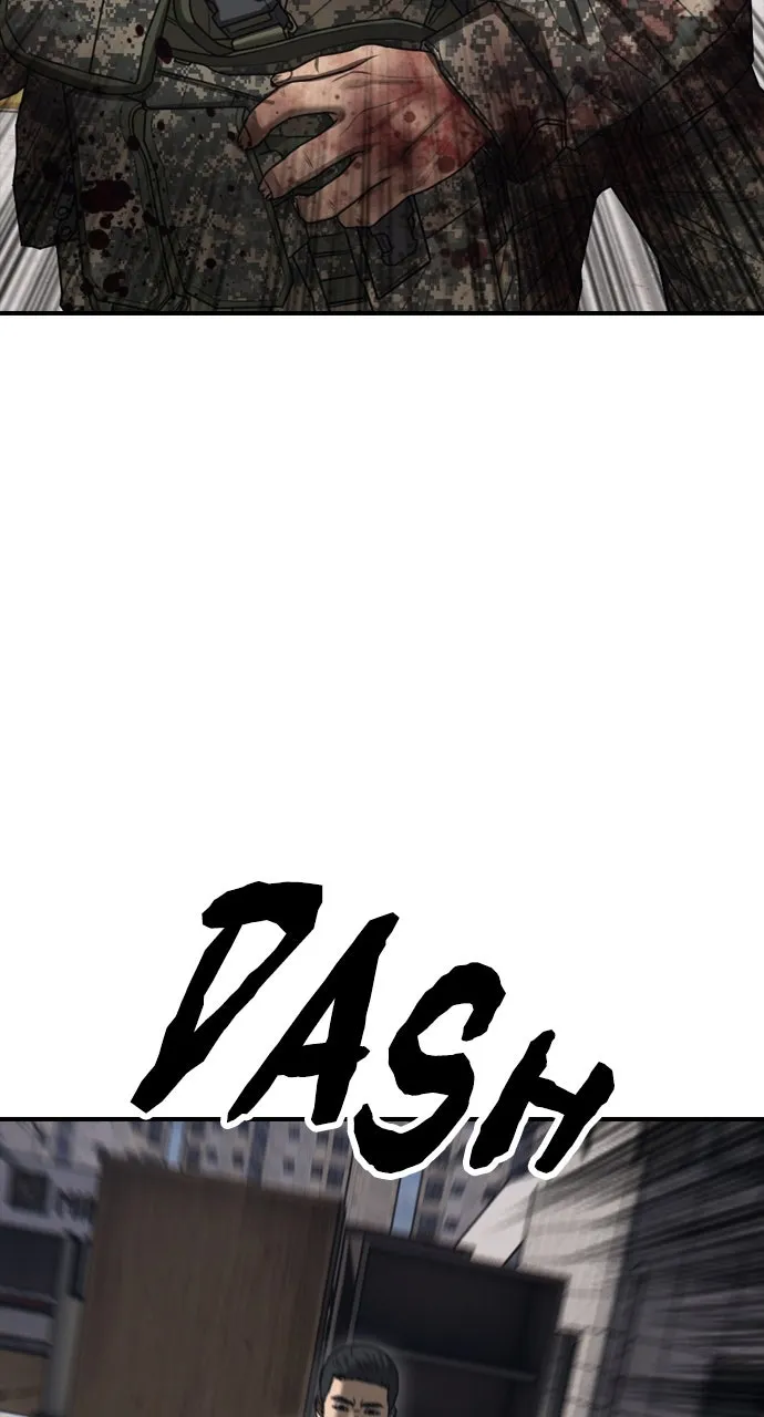 The End Has Come Chapter 13 page 74 - 