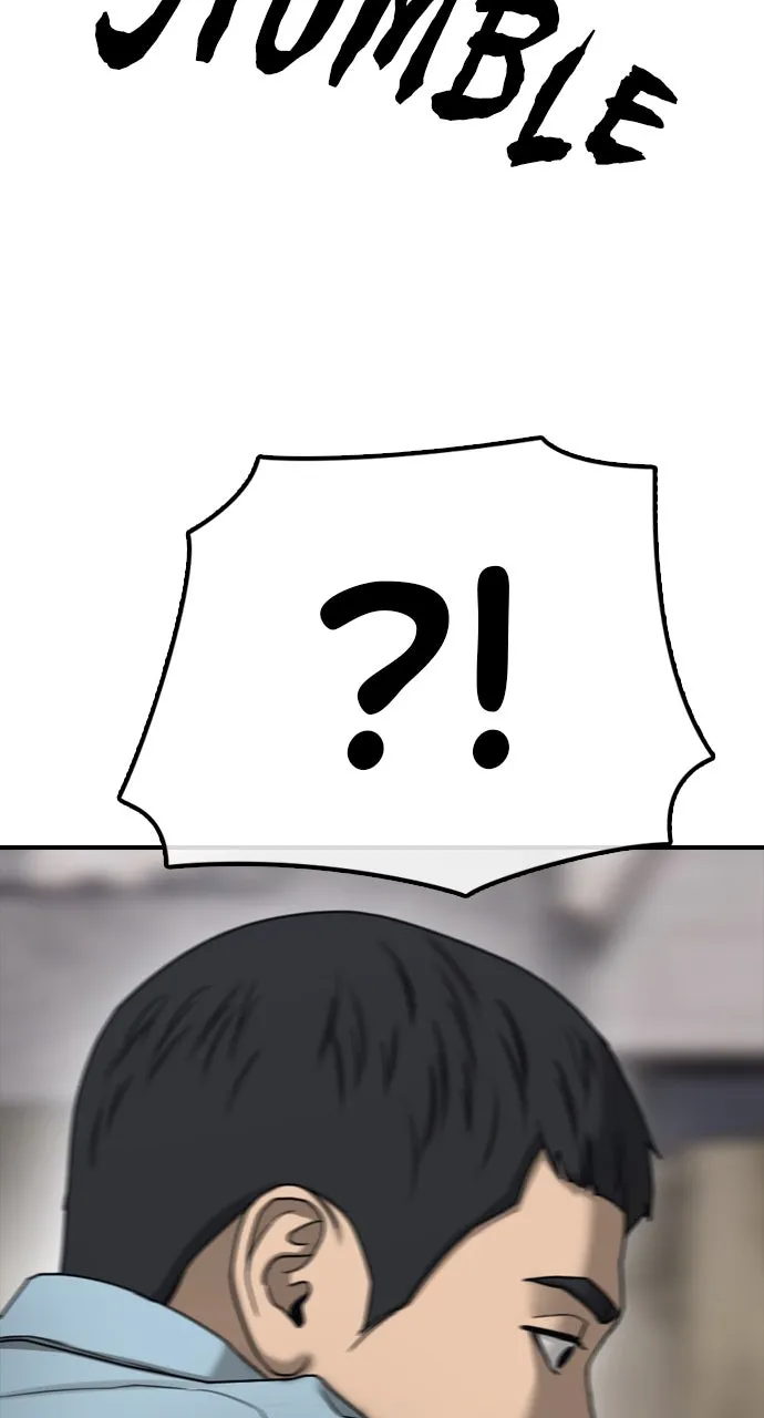 The End Has Come Chapter 13 page 80 - 