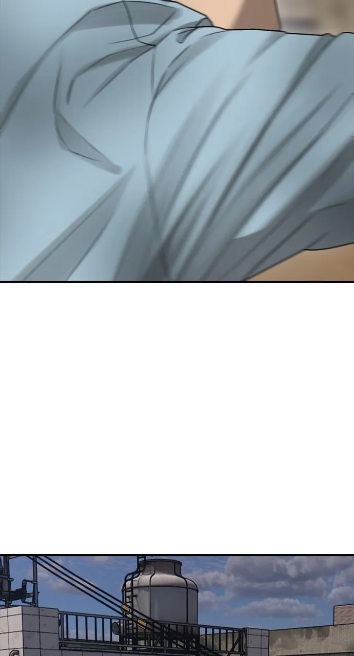 The End Has Come Chapter 13 page 81 - 
