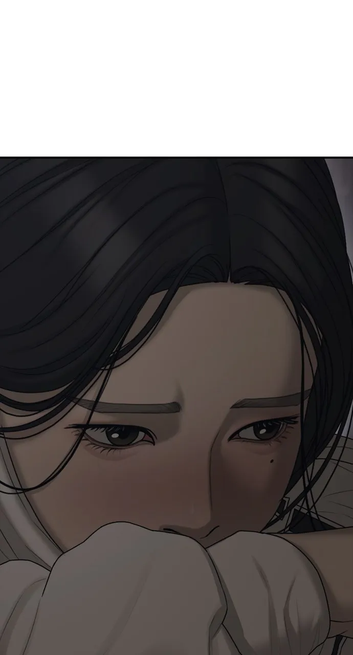The End Has Come Chapter 14 page 106 - 